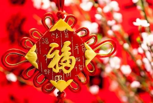 2023大年初初三拜年祝福语