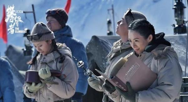 《攀登者》评价崩盘的背后，其实亮点比槽点多