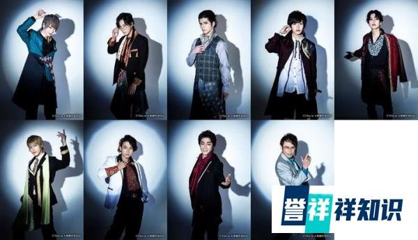 舞台剧《This is 大奥》公开视觉图和全员定装照