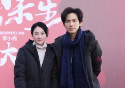 聂宇晟发现了孙平的真实身份吗