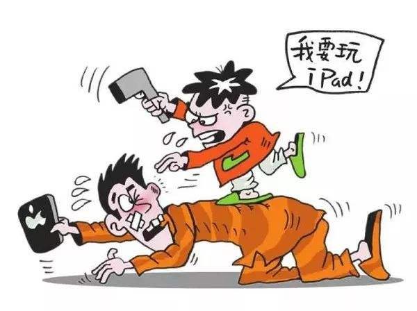 高中老师3年没收108部手机，该不该禁止学生带手机？
