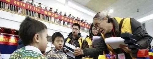 小学阶段含金量高的比赛是什么