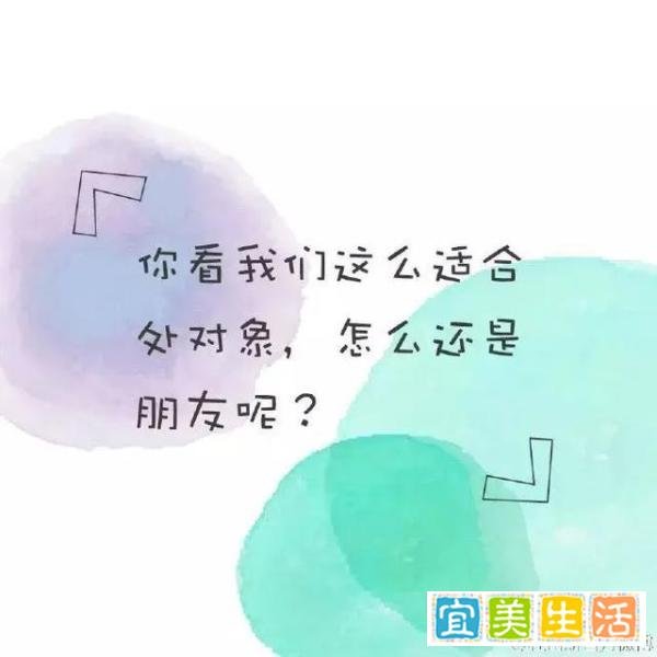 杜蕾斯这几句撩人文案，我居然感动到哭了！