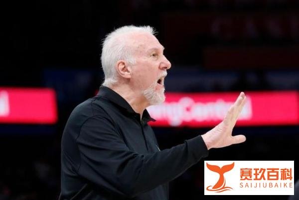 2022选秀15-30顺位出炉 公牛18号签 马刺20&25号签 篮网23号签