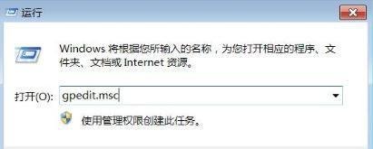 什么是数字签名？win7驱动没有数字签名怎么办？