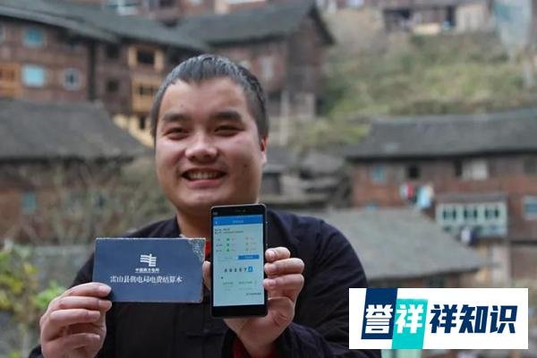腾讯拿出500亿做公益,良心说,不是逼捐,是真得给