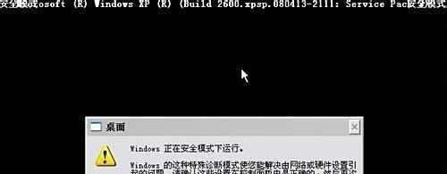 电脑中毒杀毒软件打不开怎么办