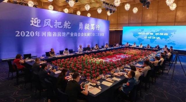 河南房企掌门人发声称不带头降价，降价会出现什么弊端