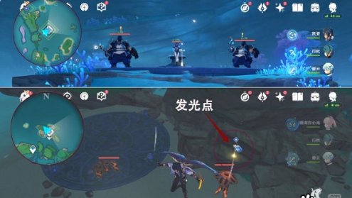 《原神》止水之潘键纹在哪里？