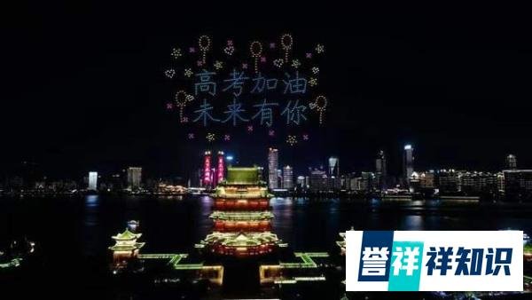 2022高考数学难吗?学霸凡尔赛估分:有点难,能考125! 空中未来滕王阁无人机致敬
