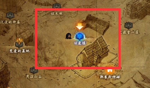 (暗黑破坏神3)里面那个炼狱牧牛杖到底是什么东西?