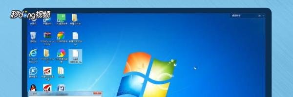 无任何网络提供程序接受指定的网络路径怎么解决