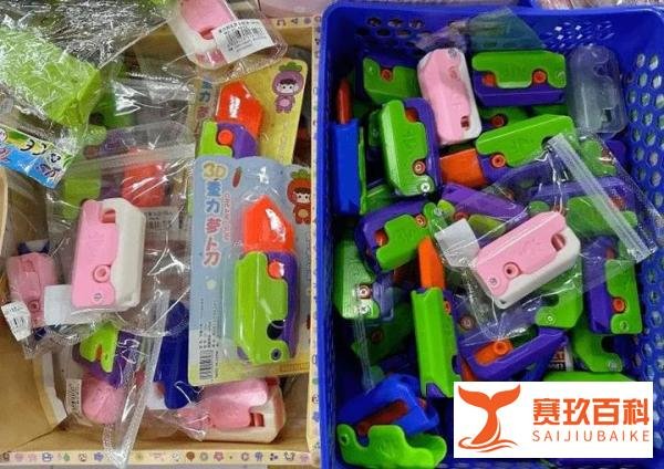 玩具“萝卜刀”爆火，创始人竟还在租房子！背后是······