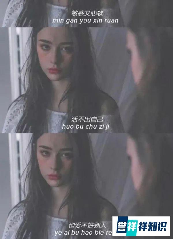 郑爽直播翻车:所谓真性情,不过是巨婴!