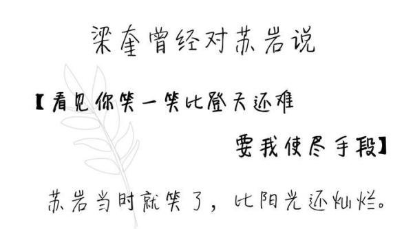重生文:清冷睿智受和阳光忠犬攻的二世情缘