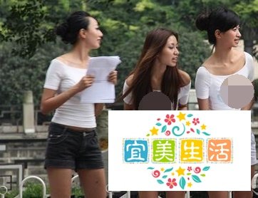 十一放假如何找兼职
