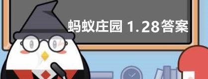 不少影视剧拍完都会举行杀青仪式，杀青最初指