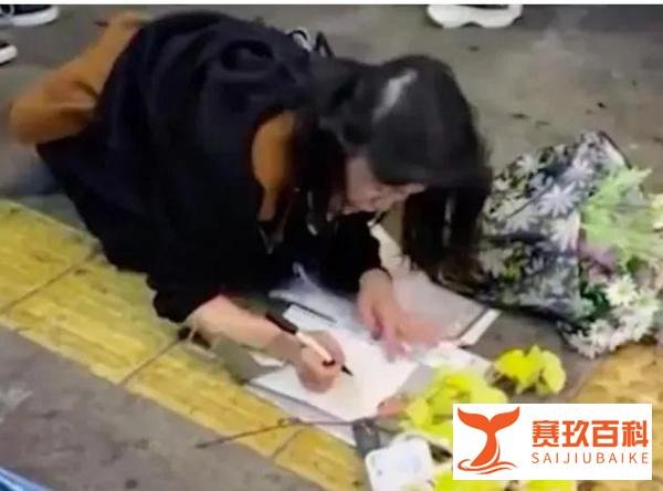女孩在梨泰院跪地哭喊男朋友不在了与小伙每天1斤白酒患上精神分裂症