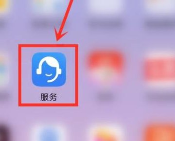 鸿蒙系统怎么更新到最新版本呢?