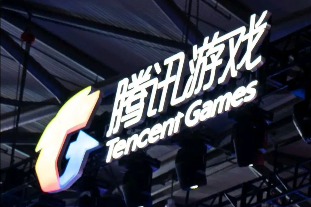 腾讯回应美商务部决定,都表明了什么情况?