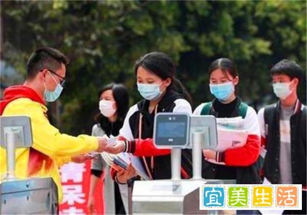 湖南3所大学迎来解封,4月11日起陆续恢复教学,家长:终于放心了