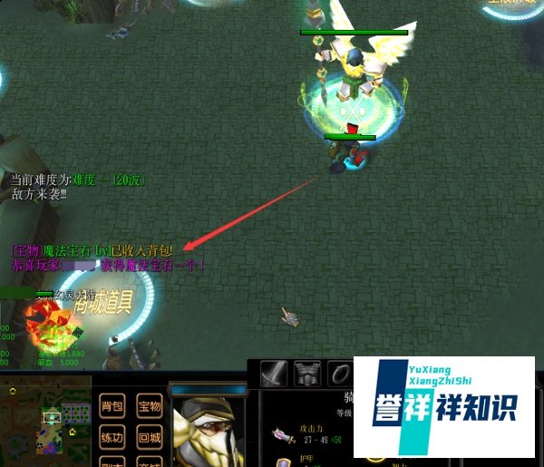 幻灵大陆1.0.0隐藏密码攻略 隐藏礼包密码攻略