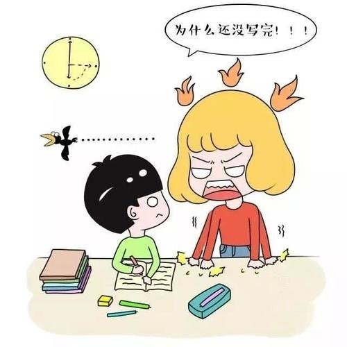 一高三老师辱骂学生跟外边小姐一样,这位老师受到了什么惩罚?