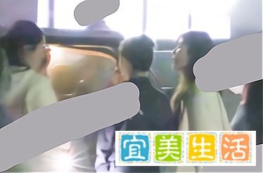 王子文晚一点真的没关系,吴永恩接王子文下班,终于遇到对的人