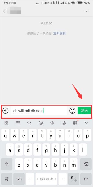 七夕表白代码有谁知道?