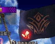 dnf瘟疫之源套装怎么做