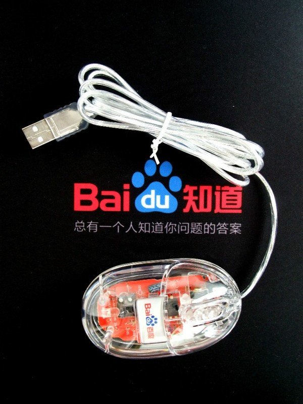 林晓寓2008复活？来原818天涯社区耗费几百万疯狂抄林晓寓这个角色？