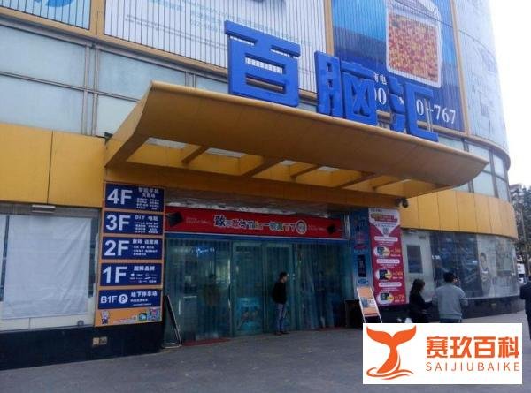 全球芯片市场雪上加霜！马来西亚全国封锁，电脑硬件或将继续涨价