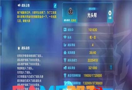 仙侠防御游戏攻略：布局技巧与敌人克制策略