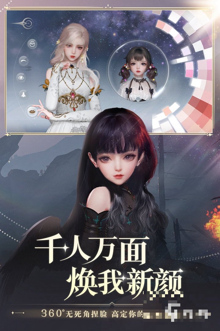 拍照女友游戏叫什么