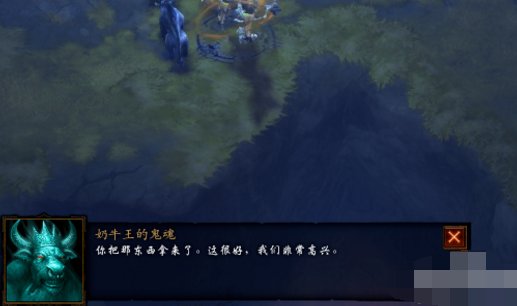 (暗黑破坏神3)里面那个炼狱牧牛杖到底是什么东西?
