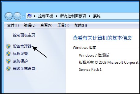 笔记本电脑不能读dvd光盘怎么回事？