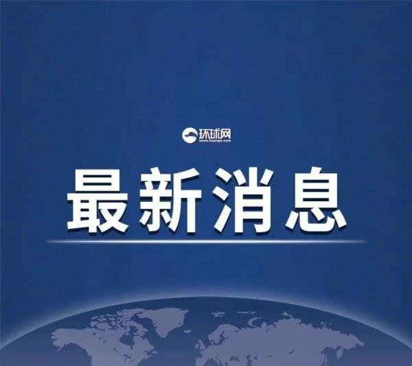 乌克兰总统新闻秘书：乌克兰没有放弃与俄罗斯进行谈判