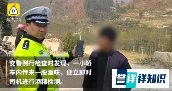 年底沙雕多，宝马司机挂霸气车牌，男子酒驾掏出1.8万年后驾照…