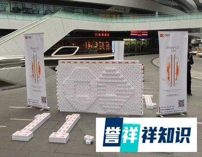 双十一P2P平台新玩法，最易贷消费理财新模式受热捧