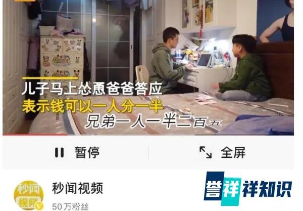 女拳手拿出500元让老公当陪练与上海女子晒老公封前封后对比照一样