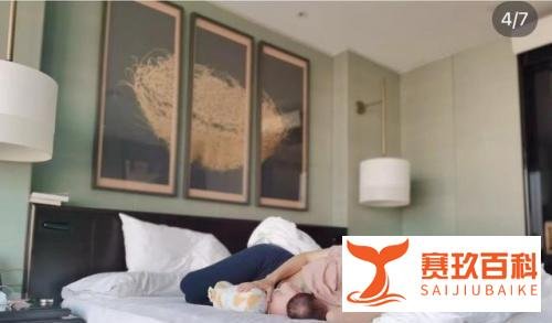 《卢靖姗po文庆出月子,意外曝光高端月子中心,网友直呼“太豪横”》