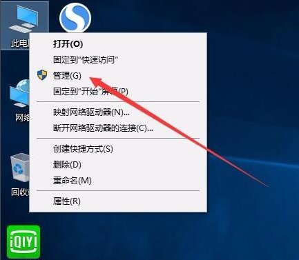 guest账户是啥？