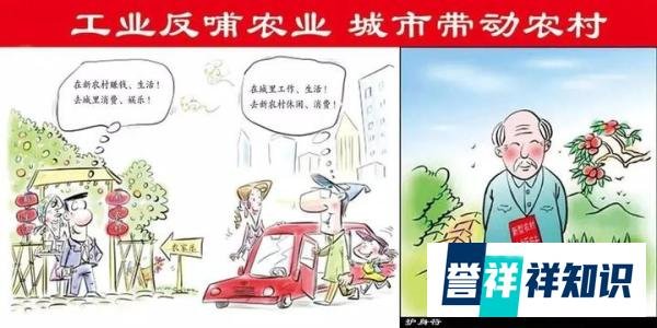 腾讯拿出500亿做公益,良心说,不是逼捐,是真得给