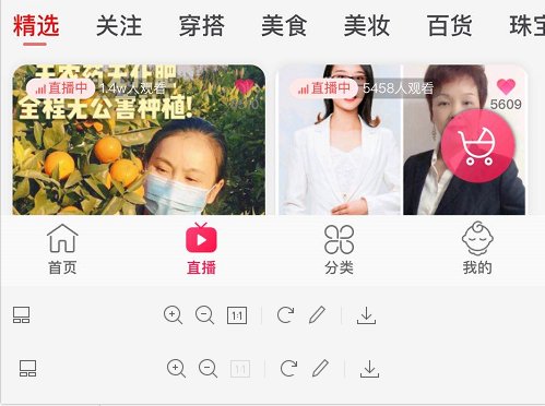 微信有警告特抱抱有限公司了吗？