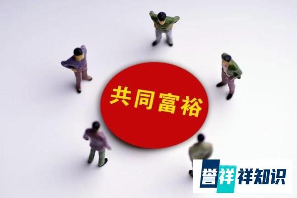 腾讯拿出500亿做公益,良心说,不是逼捐,是真得给