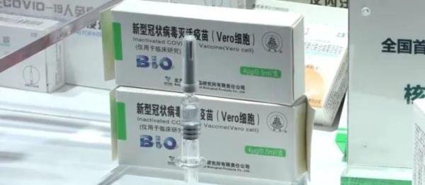 买不到中国疫苗,阿媒:也可能与政府内部矛盾有关