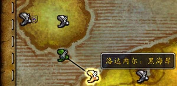 魔兽世界[乘风破浪]任务怎么做