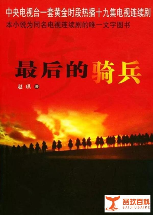《烈火英雄》被诉抄袭，片方如何“自证清白”？