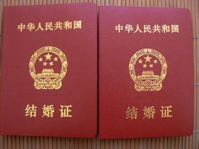 赵奕欢认为领证之前都不能叫老公,你认可她的这种观点吗?
