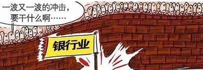 支付宝元宵理财怎么样？